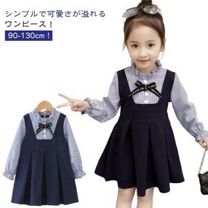 C[h tH[}s[X s[X LbY  uEXs[X q  tH[}  LbY ̎q 100 XgCv q tH[}s[X ؂₩ w