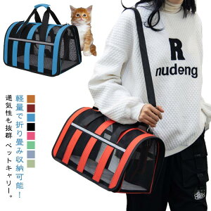 ʉ@ L[obO ybgpL[obO ybgL[P[X  L ybgL[ ܂肽 ^p y L[obO V_[ bV o s Ls