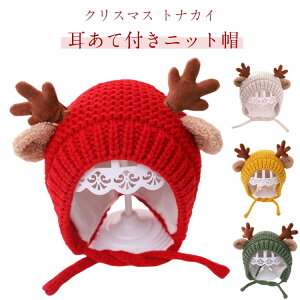 Xq q t giJC Ԃ  jbgX NX}X LbY  Ԃ jbgLbv ۈ牀 ~ R[f  Mtg ΍ o v[g ct jbgX o