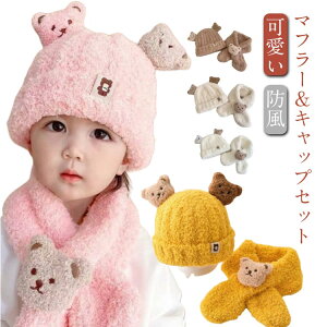 jbgXq ܃}XRbg t xr[ Zbg jbg  Ԃ ̎q }t[ }t[t H ~ j̎q Xq Ԃ h h  Mtg 蕨 jbgX ʉ xr[