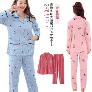 pW} ʋC t  ㉺Zbg QԒ pW}  킢 Opc 2_Zbg 傫TCY Q Rbg [EFA @ ܂ n ۉ fB[X [΍ pW