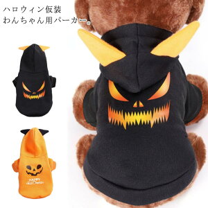 nEBp[J[  p[J[ t[ht nEB ̕ ybg J{`ɕϐg ybgEFA p[eB[ H ~ S2F