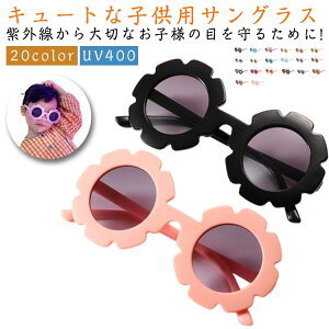 t[ TOX uv400 Kl ዾ Ԃ xr[ xr[TOX LbY qǂ qp y O΍ uvJbg OJbg xr[p 0 1 2 3 4 j̎q ̎q 悯 