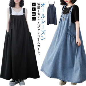 fjs[X }LVs[X ̌^Jo[ O fB[X WXJ[ TybgXJ[g  Wp[XJ[g |Pbgt I[C 傫TCY  