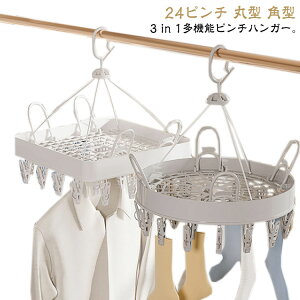 3in1 nK[ C 24s` nK[ O  C 󕨊 @\nK[ s`nK[ s` Ci[ nK[ ^InK[ ΂  Cn