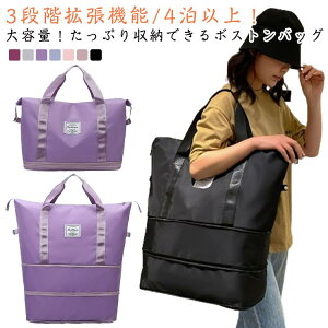 {XgobO g y e s iC @ ܂肽  h  fB[X Y ̎q j̎q Cws Z g[gobO gx|[` ^ {Xg