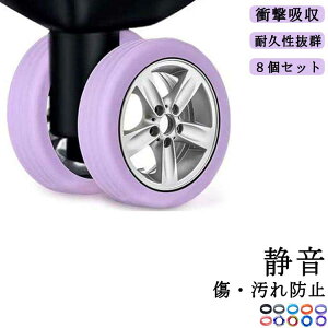 8Zbg É LX^[Jo[ Ȃ Xgbp[ X[cP[X L[P[X Jo[ LX^[ Jo[ LX^[Xgbp[ S ֎qrJo[  ϋv h Œ h