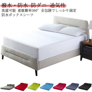 {bNXV[c h h_j R ʋC  hV[c V[c xbgV[c ˂V[c h{bNXV[c VO Z~_u _u NC[ TCY 􂦂 pCn }b