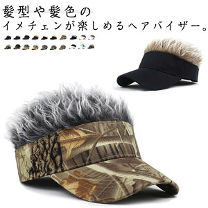 wAoCU[ EBbOt Xq  EBbO ECbOLbv ToCU[ JctXq tXq EBbOtXq wAXq ̎ Z R Rbg 56-61cm߉ 