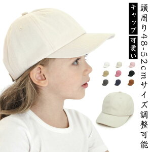 Lbv LbY q [ Xq ̎q j̎q xr[ uv Vv   jZbNX t t  Hp ~ ėp Ă O h~ n O΍ q 48-52cm TCY