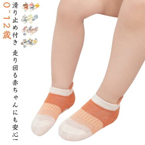 5g xr[ C ~ Ԃ LbY j̎q ̎q c j  \bNX ~ߕt q C 킢  K  Rbg [\bNX Ԃ ]|h~ 