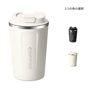 ^u[ Wt ۉ ۗ XeX 370ml  ^fM ۉۗ ڂɂ ӂt 킢  W Rbv XeX^u[  }O{g }O Rbv  ݑ