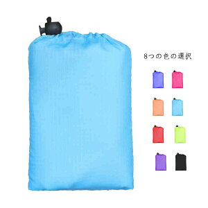  W[V[g sNjbNV[g 180×140cm Lv RpNg 唻 傫 h 4~5lp LvV[g AEghA y }`V[g g ܂肽 􂦂  [܁@O