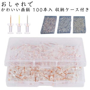 e 100{Zbg [P[Xt т傤 s vbVs Œs    Vv Vo[ S[h [YS[h  zCg NA Ǖt |XgJ[h G