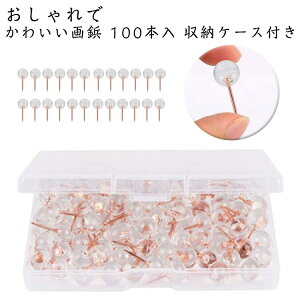 e 100{Zbg [P[Xt т傤 s vbVs Œs    Vv Vo[ S[h [YS[h  zCg NA Ǖt |XgJ[h G