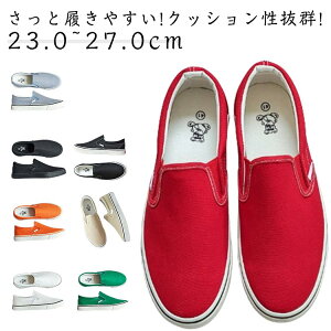 8F Xb| ؂񂱃V[Y fB[X Y y LoX JWA ₷ ₷ ɂȂ ɂ i[XV[Y JWAV[Y 20 30 40 Ōt wl