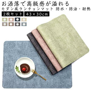 2Zbg `}bg h  fM  PUU[ k  ؂₩ 􂦂   eB[}bg vCX}bg v[X}bg ~ ɂȂɂ m[AC