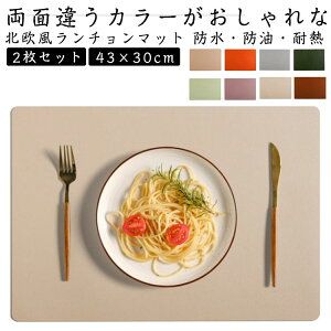 2Zbg `}bg ِF h  fM PUU[ k  oCJ[ 􂦂   eB[}bg vCX}bg v[X}bg ~ ɂȂɂ 