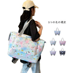  {XgobO sobO L[obO @ e y ܂肽 LX^[t\ LX^[t 2way sJo h Cws  g[gobO 