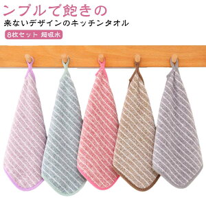 y8ZbgzNX   sv zQ ݂艺 [vt Lb`NX WNX z  p ӂ @ fBbVNX H@ @ }CNt