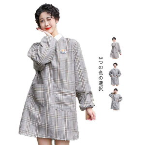  B XbN 킢 ۈm ۂ V[g 64cm `FbN n t H ct ۈm m Ōt Ǝ lp H wZ Ǝ  ۂ