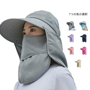  悯Xq fB[X ΍L UVJbg ⊴ Lbv ToCU[ lbNJo[ tFCXJo[ bV 悯 4way  O΍ Ă΍ UV΍ ΍ AEghA S