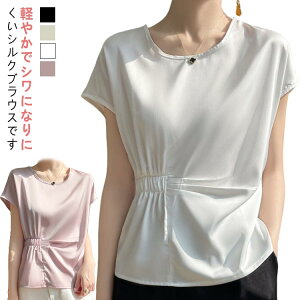 VN Vc uEX  fB[X  tVc Te vI[o[ N[lbN VcuEX t`X[u gbvX ̌^Jo[ Ci[ 傫TCY i z ʋC 