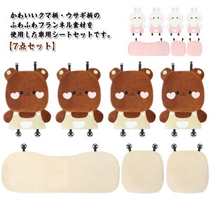 e J[V[gJo[ N}  ȃV[g 7_Zbg ETM Z J[V[gJo[ N} J[V[gNbV tl V[gJo[ V[gNbV H~  h ӂ