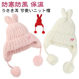 �L�b�Y �L�b�Y ���r�b�g ���� �j�b�g�X�q ���t�� �j�b�g�X �j�b�g�L���b�v ������ �E�T�M ���̎q �q�� ���N�� �j�b�g�X ���ǂ� �X�q �j�̎q �q�ǂ� ������ �Ƒ� �W���j�A �J�W���A�� ��� 