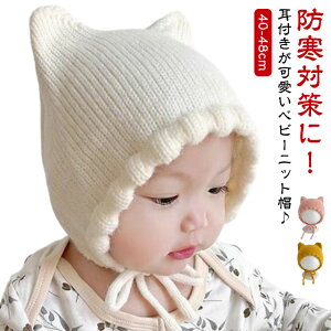 Ԃ ~ Lt ˂ xr[ ˂ jbgX L H j̎q jbgX Xq ̎q xr[Xq H~ o XL[  ΍  Rt qǂ ǂ V tHg jp