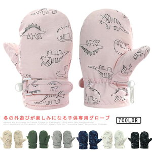 ~g  ۉ ~gXm[O[u XL[O[u Mtg LbY LbYp {A 킢 h ̎q   m[ j̎q h V ~ EB^[X|[c ʊw 