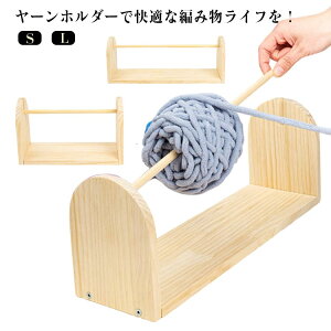 �҂ݕ� �����[ ������ �����b�N ���[���z���_�[ ������ �ю� �ю� ���[���K�C�h �ю��z���_�[ �ؐ� �ю��z���_�[ ���@�\ ���[���b�N ���� �҂ݕ��p �ю��X�g�b�J�[ �����b�N �D���n ���[���z