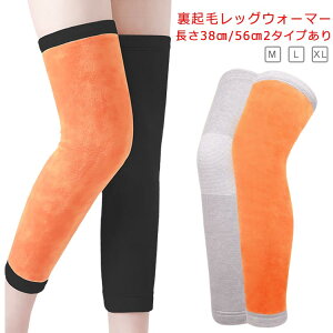 ObOEH[}[ 45cm h bOEH[}[ N ₦ ۉ  bOEH[}[ O  ₦΍ H~ QƂ AQp [EFA EH[}[ AEg