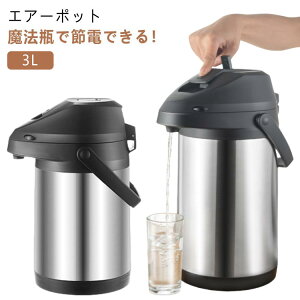 @r |bg ۉ|bg e ۉ 3L |bg @r ܂قт XeXGA[|bg ۗۉ ^d ] L ۗ ȃGl XeX| bg GA[|bg GA[ v