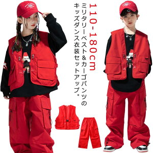 ~^[xXg xXg  ZbgAbv q hiphop gbvX J[Spc ㉺Zbg _XEFA LbY ̎q tBbVOxXg qbvzbv _Xߑ WY_X K[Y 