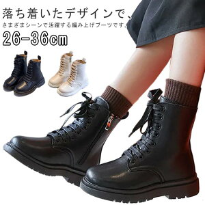 ҂ݏグu[c LbY u[c j̎q  Ǝ  qC u[c [XAbv ̎q q[  WjA V[gu[c  w y a їp ҂ݏグu[c  q h 
