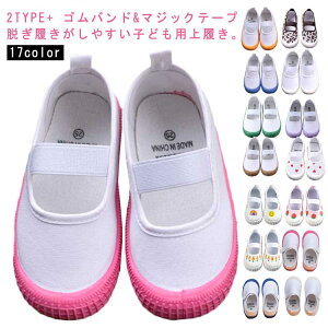 ΂ q sN zCg xr[ C q j̎q 킮 LbY  q ̈كV[Y }WbNe[v 㗚 ۈ牀 u[ XN[V[Y  wZ ct ̎q 