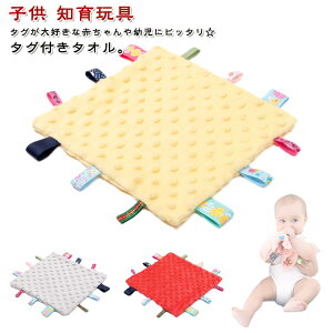 ^O^I Ԃ̑Dȃ^Oς^I ߋ Vу^I Ԃ̑Dȃ^Oς^I S ǂ ^InJ` o Go nJ`^I S qǂ ^O