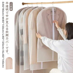 hJr R[g 10g t@Xi[ mJo[ O  g₷ قh~ ߗރJo[ }` X[c h V[g ߗރJo[ X[cJo[ s[X nK[bN ߑւ ߗ