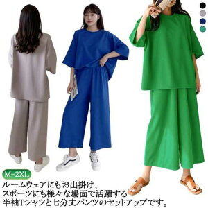  tVc  2_Zbg 7pc gbvX [EFA XEFbg ZbgAbv X|[cEFA XEFbg t  W[W fB[X 傫TCY  ㉺Zbg ؍