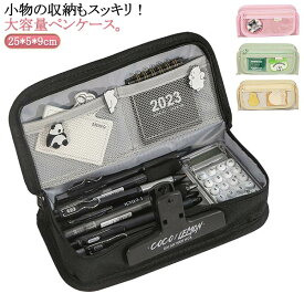 おしゃれ 筆箱 韓国 ペンポーチ ペンケース シンプル 大人 仕切り 多機能 化粧品収納 帆布 文房具収納 シンプル メッシュ クリア 男の子 小物入れポーチ 筆入れ 女の子 手帳 大容量 ふでばこ ふで箱 かわいい 筆箱 小学生 中学生 高校生 可愛い おしゃれ