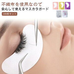 ĝ ACCi[ ACVhEV[h GNXe ACpb`V[g 100Zbg ܂уp[} یpACpb` {p ɗD ĝ ܂pbg ڌی ACV[g {pp 