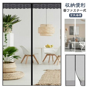 h Ԍ ȒP hAp t J[e  DIYLbg҂݌ h݂ Ԍ˃J[e C΍ hlbg C }Olbg Ԍ ᒠ J[e \邾҂݌ h Ԍ 