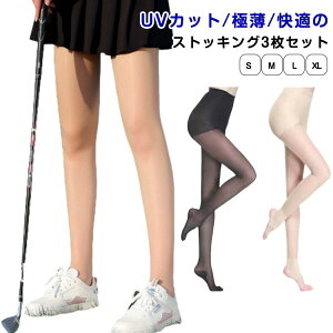 fB[X 3Zbg MX UVJbg t X|[cXgbLO AEghA ėp `ɂ St f Xgb` StXgbLO StXpbc r Ȃ 3Zbg X|