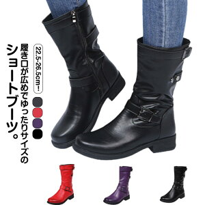 fB[X u[c xg ~h 傫TCY キ L V[gu[c CY b  ɂ ~hu[c GWjAu[c fB[XC  ₷ u