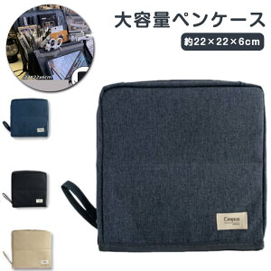 Vv Ղe yP[X yP[X ̎q  y|[` @\ M [ w M l j̎q M w w q Љlp |[` 