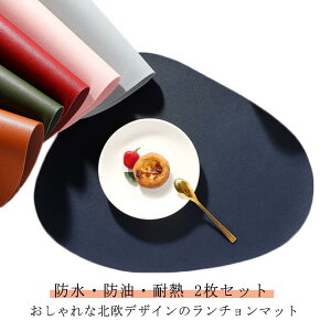 2Zbg `}bg h  fM k  􂦂   eB[}bg vCX}bg v[X}bg ~ ɂȂɂ m[AC Rɑ `