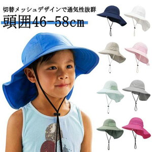 Xq LbY LbYXq nbg  Tnbg bV  ΍L Rt lbNJo[ ؃Jo[ h ܂ TCY y 悯 UV O΍ UVJbg n 􂦂 