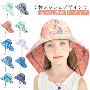 Xq LbY LbYXq nbg  Tnbg bV  ΍L Rt lbNJo[ ؃Jo[ h ܂ TCY  悯 UV O΍ UVJbg ėp   