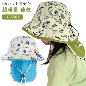 Xq LbY LbYXq nbg UPF50+ UVJbg99 y   St ΍L Rt h ܂ lbNJo[ ؃Jo[ O\ TCY  Tnbg 悯 UV 